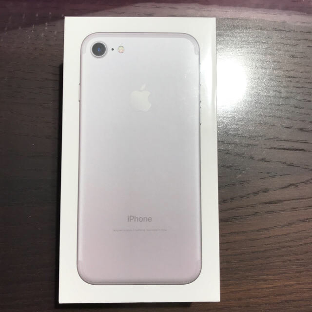 iPhone7 32GB シルバー、ブラック