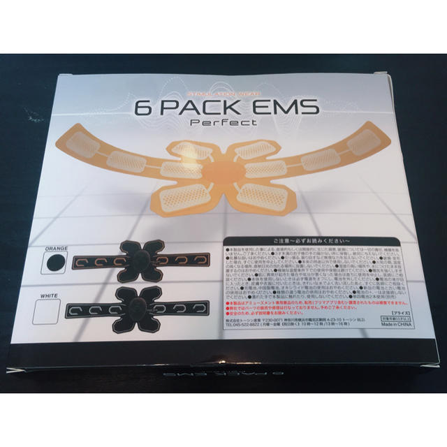 6 PACK EMS Perfect スポーツ/アウトドアのトレーニング/エクササイズ(トレーニング用品)の商品写真