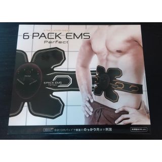 6 PACK EMS Perfect(トレーニング用品)