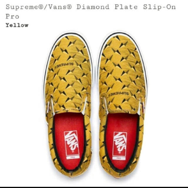 ラスト1足 Supreme Vans Diamond Slip-On Pro |