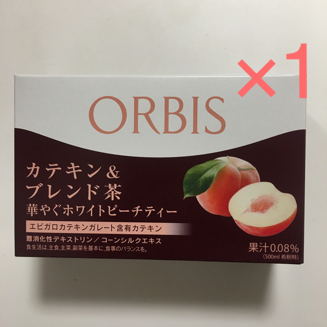 ORBIS(オルビス)の在庫限り 涼みグレープフルーツティー 10～20日分（3.3g×20袋） 食品/飲料/酒の健康食品(健康茶)の商品写真