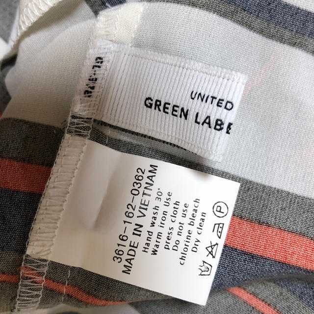 UNITED ARROWS green label relaxing(ユナイテッドアローズグリーンレーベルリラクシング)のユナイテッド アローズ グリーンレーベル マリンボーダー ブラウス  レディースのトップス(シャツ/ブラウス(半袖/袖なし))の商品写真