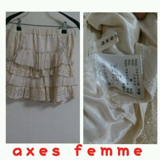 アクシーズファム(axes femme)のaxes femme キュロットパンツ(キュロット)