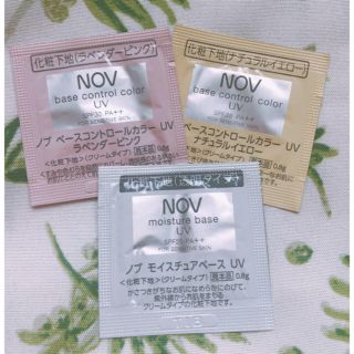 ノエビア(noevir)のノブ 化粧下地 セット(化粧下地)