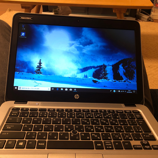 HP(ヒューレットパッカード)のHP EliteBook 820 G3 i7 8GB SSD240GB オフィス スマホ/家電/カメラのPC/タブレット(ノートPC)の商品写真