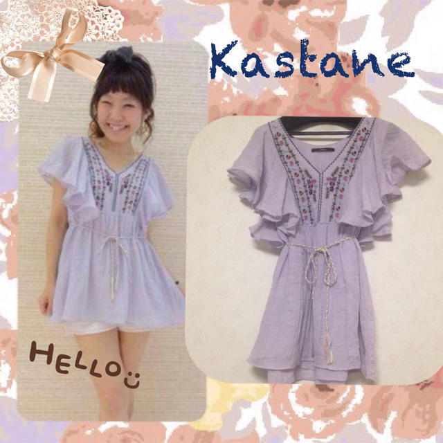 Kastane(カスタネ)のカスタネ◡̈大人気！刺繍フリルチュニック レディースのトップス(シャツ/ブラウス(半袖/袖なし))の商品写真