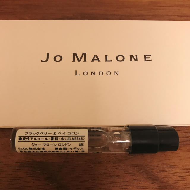 Jo Malone(ジョーマローン)のJO MALONE ブラックベリー&ベイ 1.5ml コスメ/美容の香水(ユニセックス)の商品写真