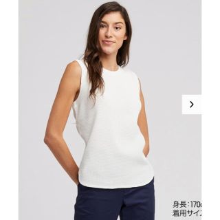 ユニクロ(UNIQLO)のユニクロ ワッフルT ノースリーブ(カットソー(半袖/袖なし))