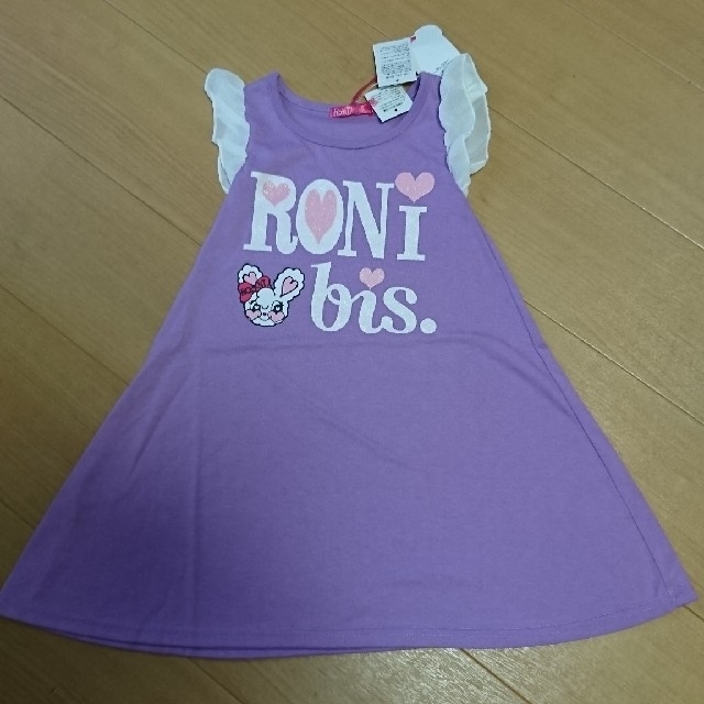 RONI(ロニィ)の女の子 ワンピース Roni  bis 110㎝ キッズ/ベビー/マタニティのキッズ服女の子用(90cm~)(ワンピース)の商品写真