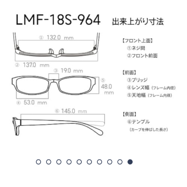 JINS(ジンズ)のJINS 丸メガネ レディースのファッション小物(サングラス/メガネ)の商品写真