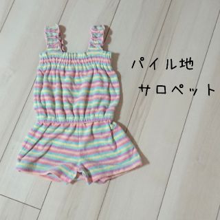 ♡美品♡パイル地♡ボーダー♡サロペット♡オールインワン♡マルチカラー(ワンピース)