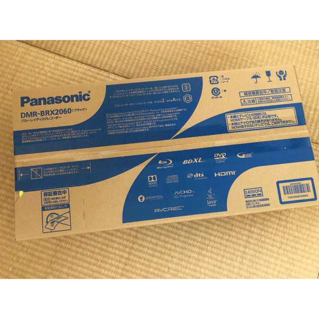 Panasonic - ☆京弘☆ NEW おうちクラウドディーガ DMR-BRX2060