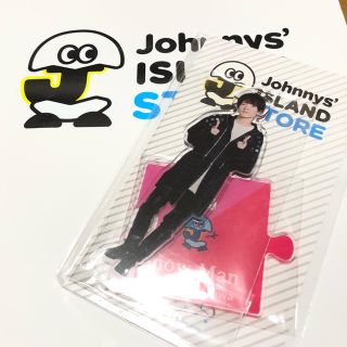 ジャニーズJr. - 深澤辰哉 アクスタの通販 by KMF|ジャニーズ