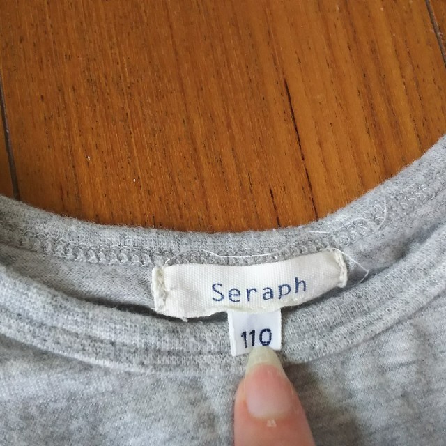 Seraph(セラフ)のセラフ Seraph  ワンピース 110 キッズ/ベビー/マタニティのキッズ服女の子用(90cm~)(ワンピース)の商品写真