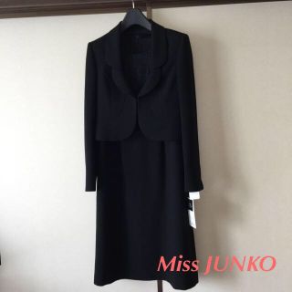 Junko Koshino 売り切り新品フォーマルワンピース 9号の通販 By Nami S Shop コシノジュンコならラクマ Junko Koshino 売り切り新品フォーマルワンピース 9号の通販 By Nami S Shop コシノジュンコならラクマ
