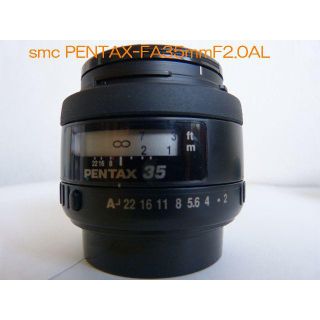 ペンタックス(PENTAX)のペンタックス　３５ミリ　Ｆ２．０　単焦点レンズ　美品(レンズ(単焦点))