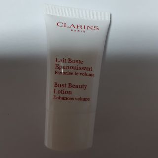 クラランス(CLARINS)のレ　ビュエスト　エバヌイッサン(その他)