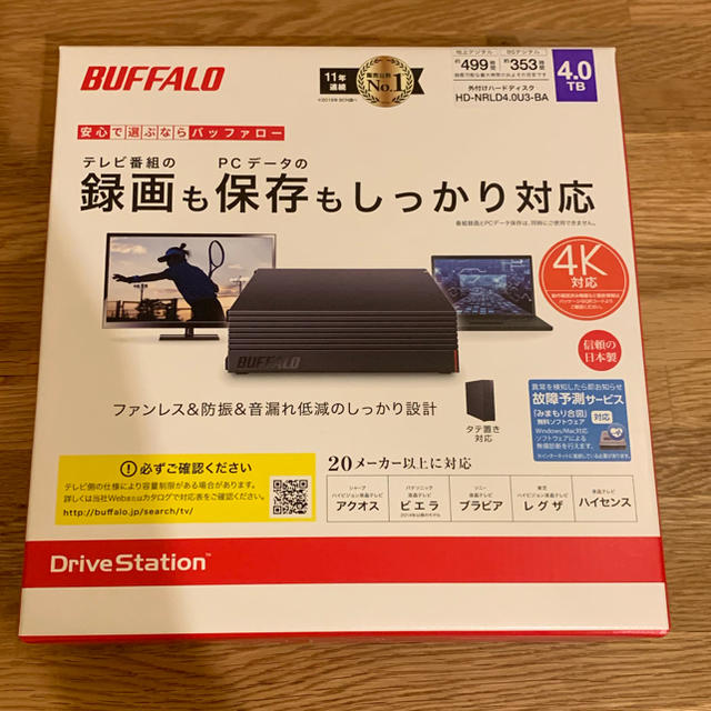 人気急上昇の BUFFALO 外付けHDD 4TB HD-NRLD4.0U3-BA - gliolasa.com