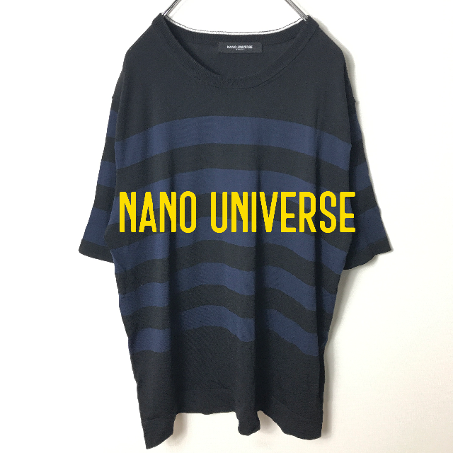 nano・universe(ナノユニバース)のサマーニット Tシャツ ボーダーT ブラック ブルー メンズのトップス(Tシャツ/カットソー(半袖/袖なし))の商品写真