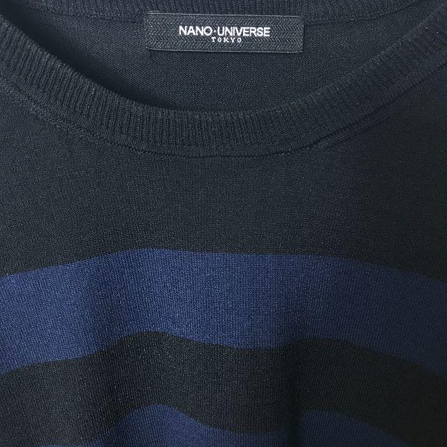 nano・universe(ナノユニバース)のサマーニット Tシャツ ボーダーT ブラック ブルー メンズのトップス(Tシャツ/カットソー(半袖/袖なし))の商品写真