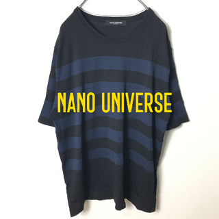 ナノユニバース(nano・universe)のサマーニット Tシャツ ボーダーT ブラック ブルー(Tシャツ/カットソー(半袖/袖なし))