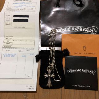 Chrome Hearts - 専用 付属品完備 池袋アローズ購入 クロムハーツ CH