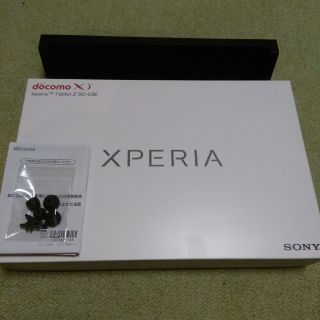 エクスペリア(Xperia)のレム様専用(タブレット)