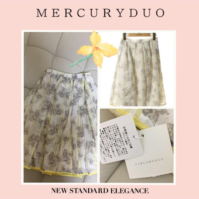 MERCURYDUO(マーキュリーデュオ)のマーキュリー♡今季スカート♡新品タグ付♡ レディースのスカート(ひざ丈スカート)の商品写真