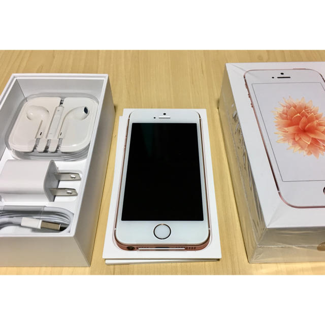 iPhone SE SIMフリー Rose Gold 32 GB iPhone SE SIMフリー Rose Gold 32 GB