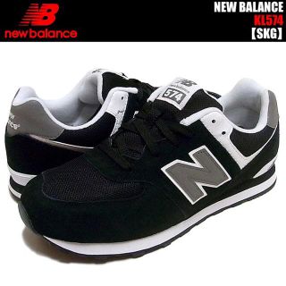 new balance ki574