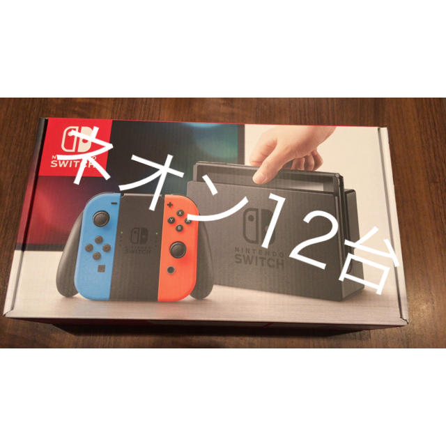 【@31100】ニンテンドースイッチ ネオン 12台