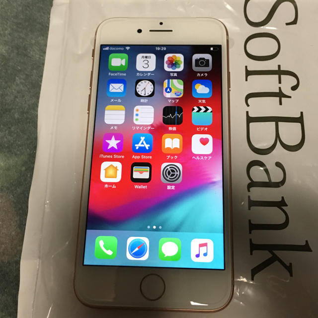 値下げ【超美品】iPhone8ゴールド64GB ソフバン SIMロック解除済み