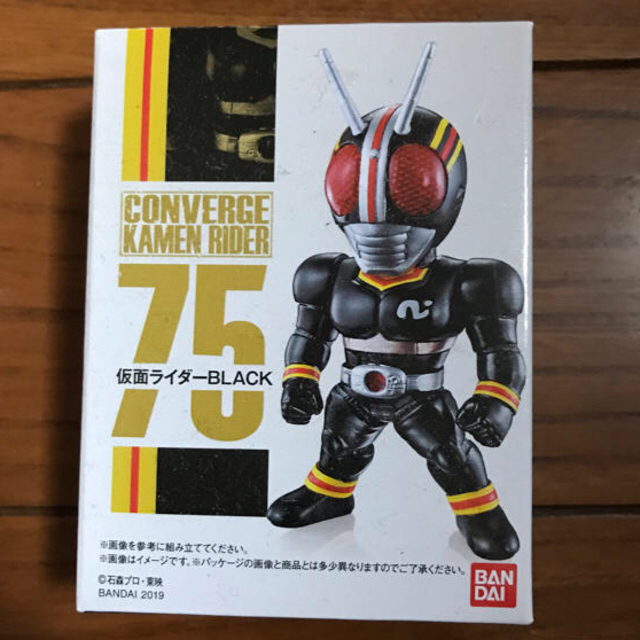 BANDAI(バンダイ)の【新品・未開封】コンバージ 仮面ライダー 75  BLACK  エンタメ/ホビーのフィギュア(特撮)の商品写真