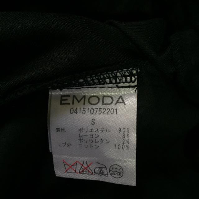 EMODA(エモダ)のSale💓EMODAパンツ レディースのパンツ(クロップドパンツ)の商品写真