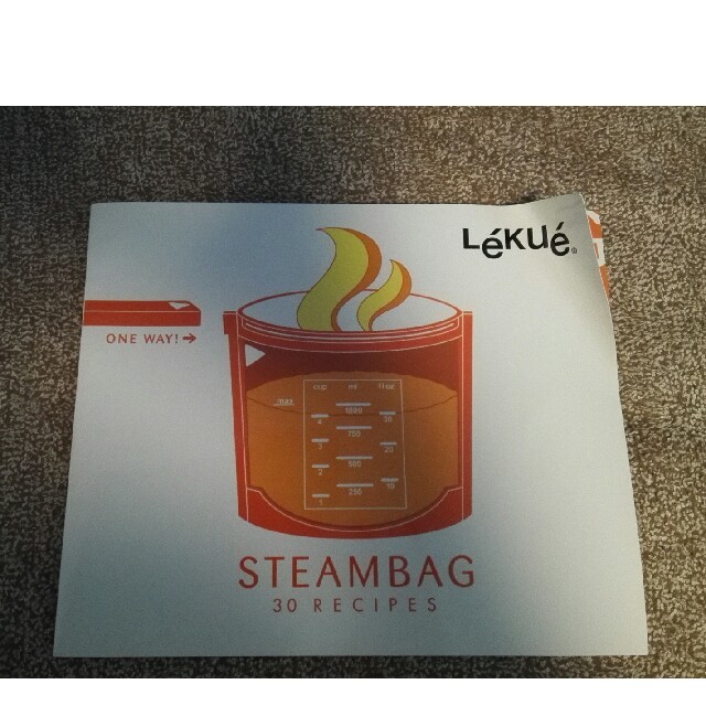 Lekue(ルクエ)のルクエ スチームバッグ インテリア/住まい/日用品のキッチン/食器(調理道具/製菓道具)の商品写真