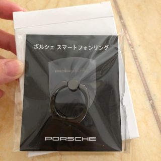 ポルシェ(Porsche)の非売品 未使用 ポルシェスマートフォンリング(その他)