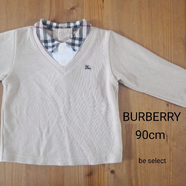 BURBERRY(バーバリー)の[BURBERRY/90cm]バーバリーチェックニットシャツ キッズ/ベビー/マタニティのキッズ服男の子用(90cm~)(ニット)の商品写真