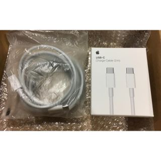 アップル(Apple)のUSB-C充電ケーブル（2m）  (バッテリー/充電器)