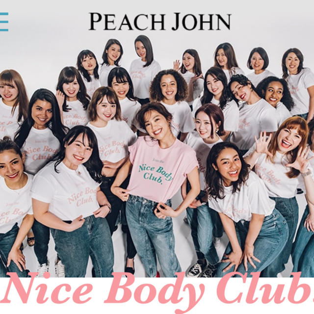 PEACH JOHN(ピーチジョン)のNice Body Club. Tシャツ 中村アン レディースのトップス(Tシャツ(半袖/袖なし))の商品写真