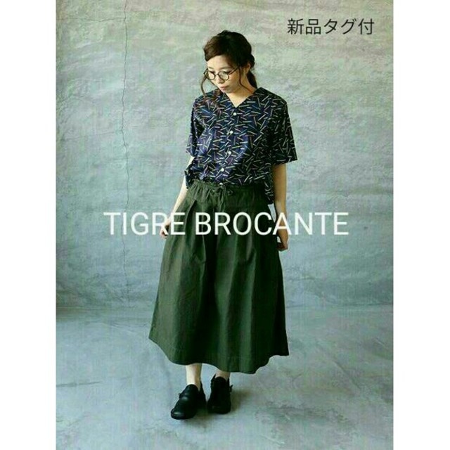 新品タグ付★『TIGRE BROCANTE』日本製◆スカート◆定価￥14904