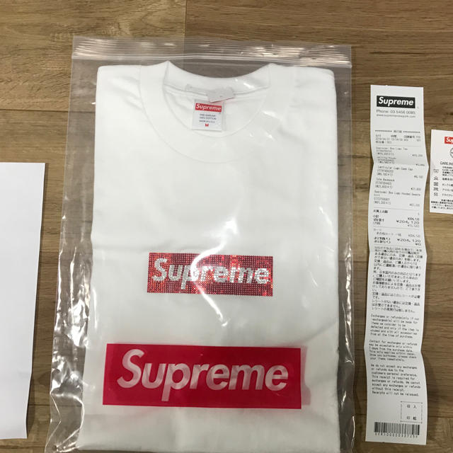 Supreme®/Swarovski® Box Logo Tee White