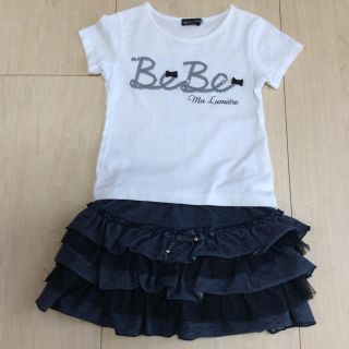 ベベ(BeBe)のべべ Tシャツとミキハウス ホットビスケットのスカートのセット 100(Tシャツ/カットソー)