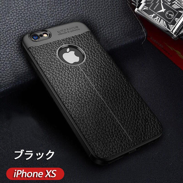 高級感抜群のiPhone XSケース ブラックの通販 by 楽々's shop｜ラクマ