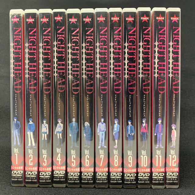 NIGHT HEAD GENESIS DVD全12巻 1