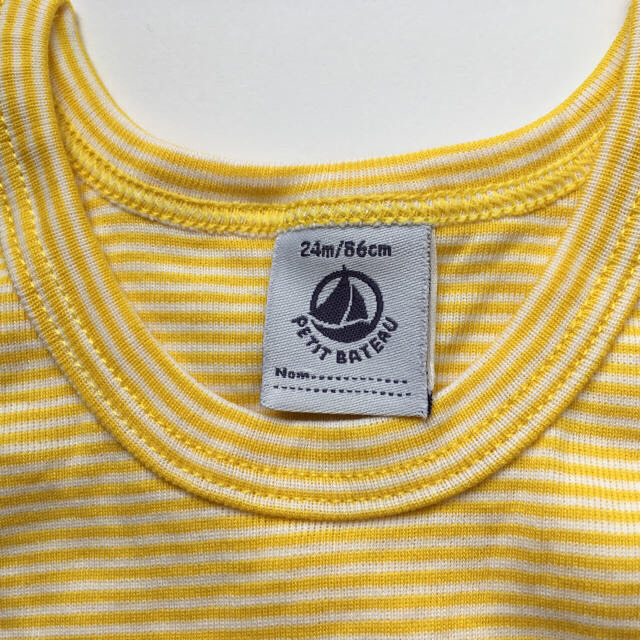 PETIT BATEAU(プチバトー)のプチバトー袖なしロンパース肌着 24m 未使用 キッズ/ベビー/マタニティのベビー服(~85cm)(ロンパース)の商品写真