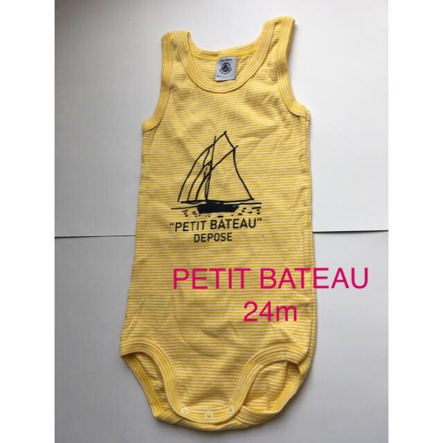 PETIT BATEAU(プチバトー)のプチバトー袖なしロンパース肌着 24m 未使用 キッズ/ベビー/マタニティのベビー服(~85cm)(ロンパース)の商品写真