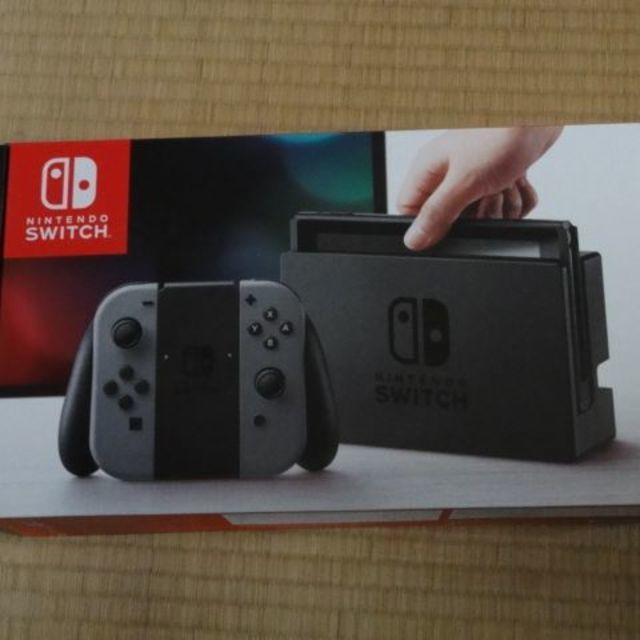 新品★ Nintendo Switch 本体 グレー ★スイッチ