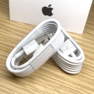 アイフォーン(iPhone)の充電ケーブル(バッテリー/充電器)