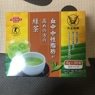 タイショウセイヤク(大正製薬)の大正製薬 緑茶(健康茶)