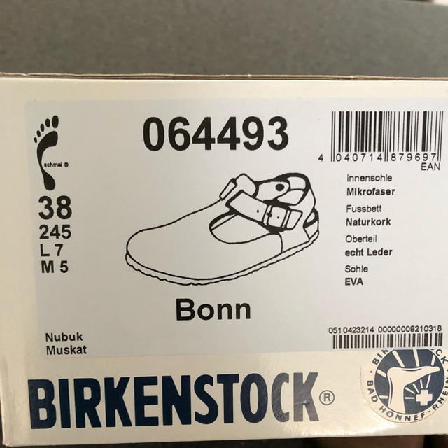 BIRKENSTOCK(ビルケンシュトック)の専用❗️ビルケンシュトック  ボン  未使用品 レディースの靴/シューズ(サンダル)の商品写真